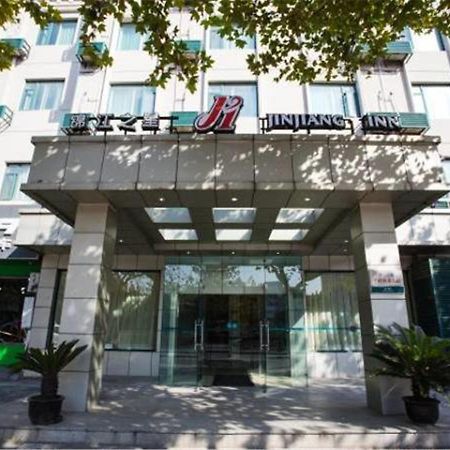 Jingjiang Inn Shanghai Hutai Road Xangai Exterior foto