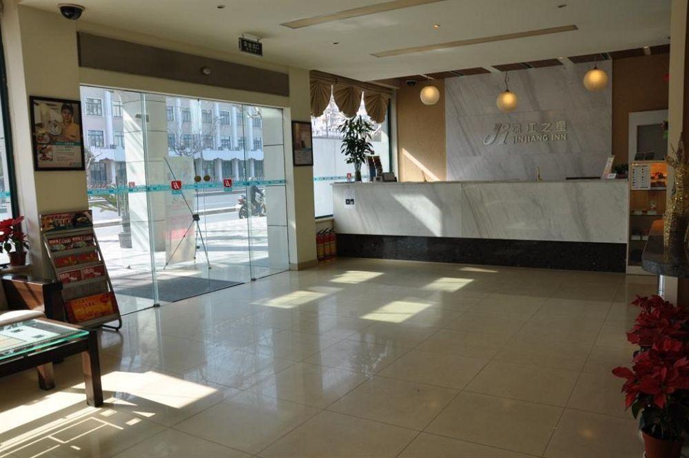 Jingjiang Inn Shanghai Hutai Road Xangai Exterior foto