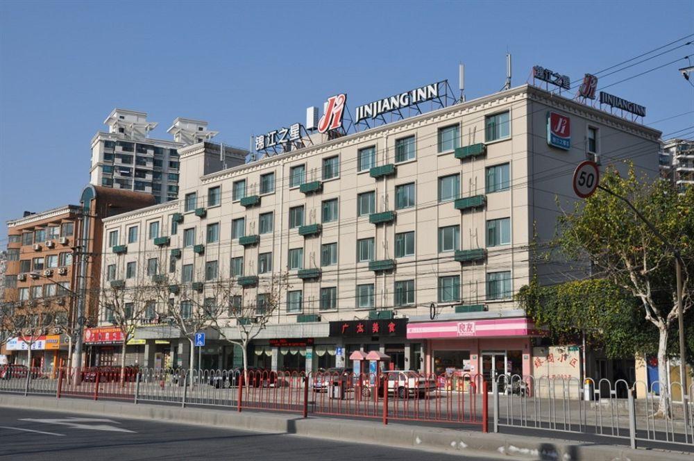 Jingjiang Inn Shanghai Hutai Road Xangai Exterior foto
