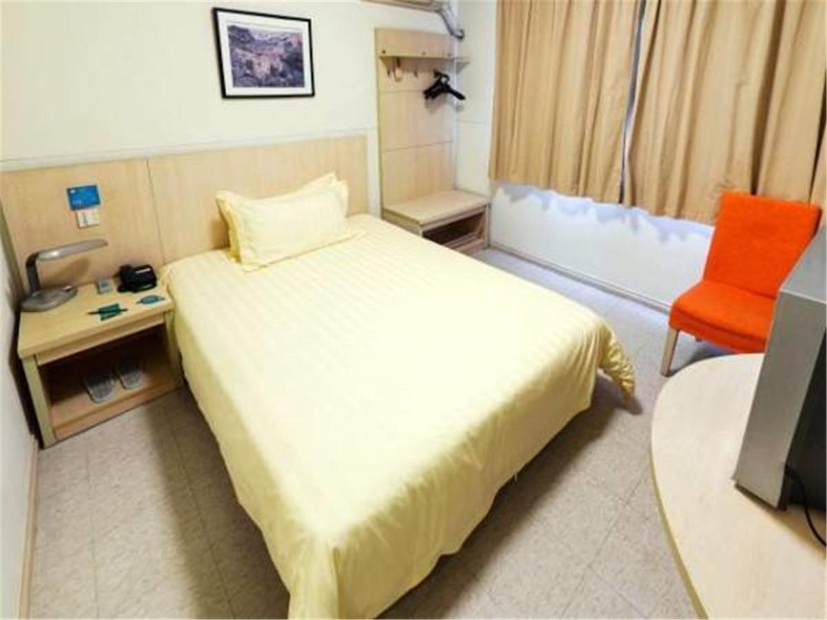 Jingjiang Inn Shanghai Hutai Road Xangai Exterior foto