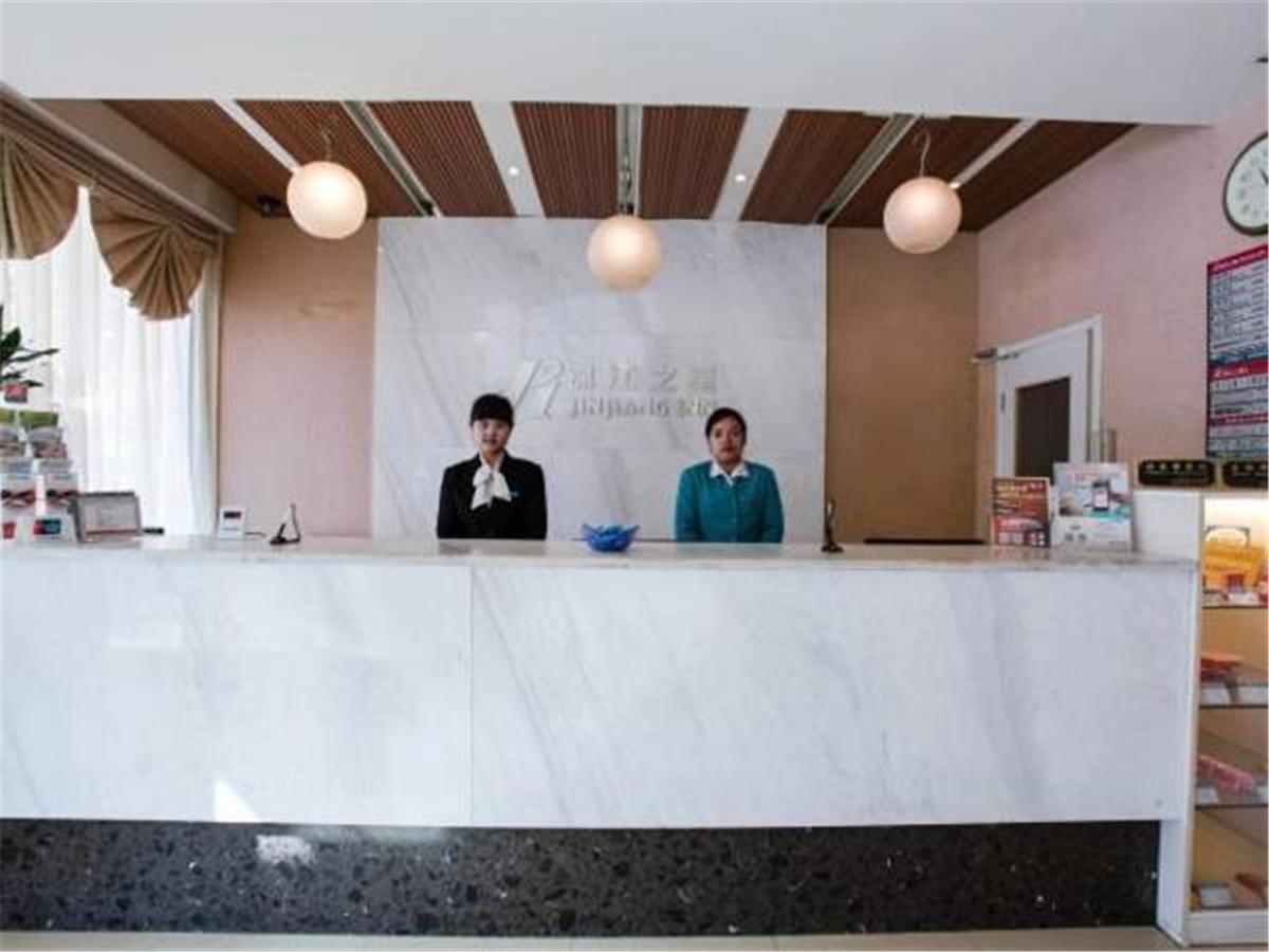 Jingjiang Inn Shanghai Hutai Road Xangai Exterior foto